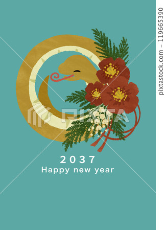 2037 New Year's card template 2037 New Year's card template 119665390
