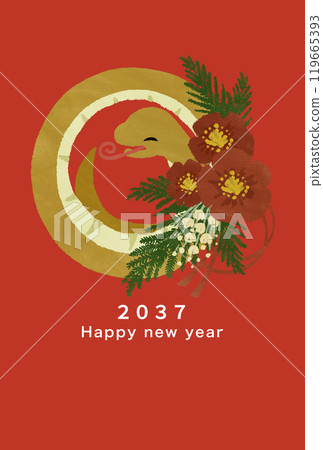 2037年新年賀卡模板 2037年新年賀卡模板 119665393