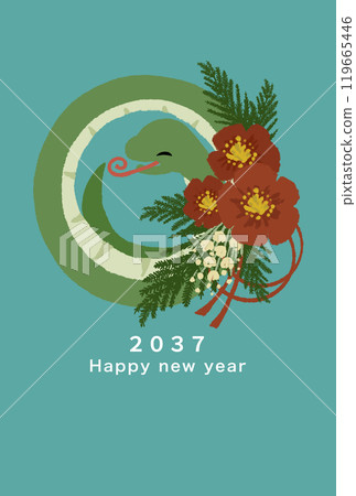 2037 New Year's card template 2037 New Year's card template 119665446