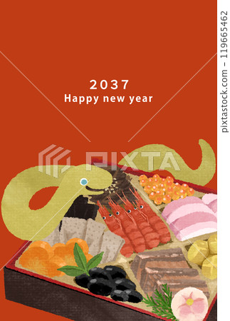 2037 New Year's card template 2037 New Year's card template 119665462