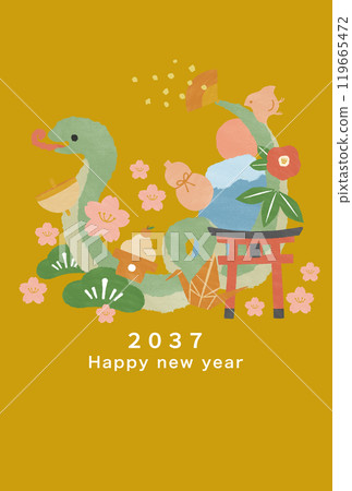 2037 New Year's card template 119665472