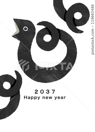 2037年新年賀卡模板 2037年新年賀卡模板 119665486