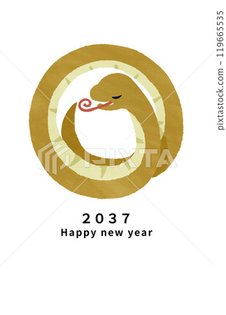 2037年新年賀卡模板 2037年新年賀卡模板 119665535