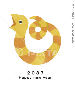 2037年新年賀卡模板 119665537