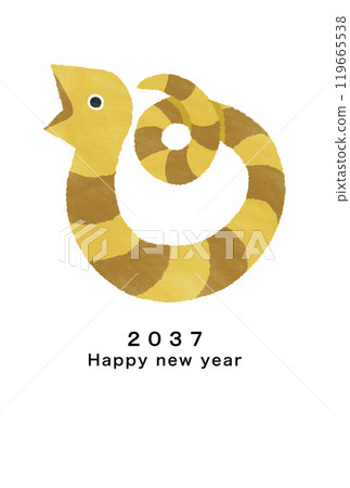 2037年新年賀卡模板 2037年新年賀卡模板 119665538