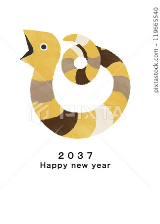 2037年新年賀卡模板 2037年新年賀卡模板 119665540