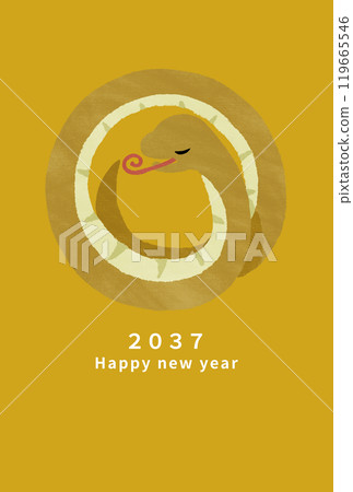 2037 New Year's card template 2037 New Year's card template 119665546