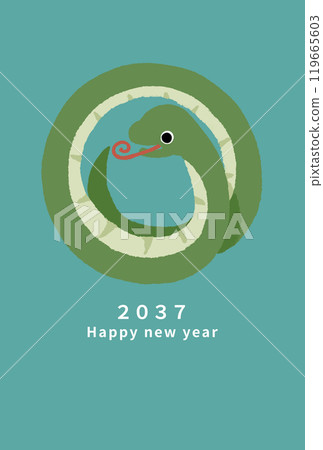 2037年新年賀卡模板 2037年新年賀卡模板 119665603