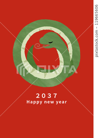 2037 New Year's card template 2037 New Year's card template 119665606