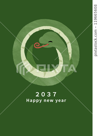 2037 New Year's card template 2037 New Year's card template 119665608
