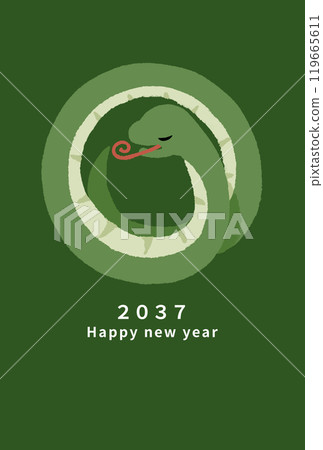 2037年新年賀卡模板 2037年新年賀卡模板 119665611