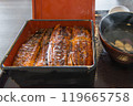 熱氣騰騰的鰻魚湯和清水湯 119665758
