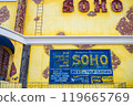 Okinawa Main Island 119665769