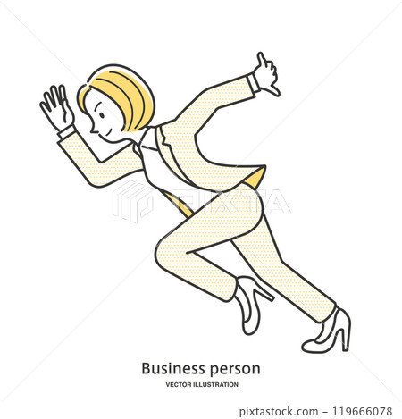 A female office worker making a start A female office worker making a start 119666078