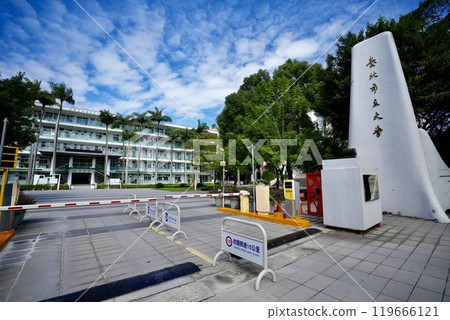 台北市立大學博愛校區（台灣台北市中正區） 119666121