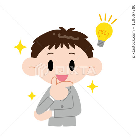 緊急商人 緊急商人 119667280