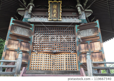 Bentendo Hall of Sayama Fudoson [Tokorozawa City, Saitama Prefecture] 119667340