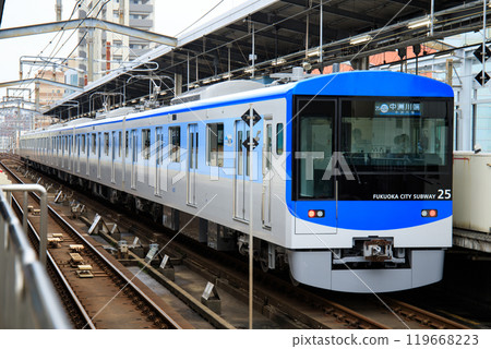 Fukuoka City Transportation Bureau 4000 Series Train (Fukuoka City Subway) 119668223