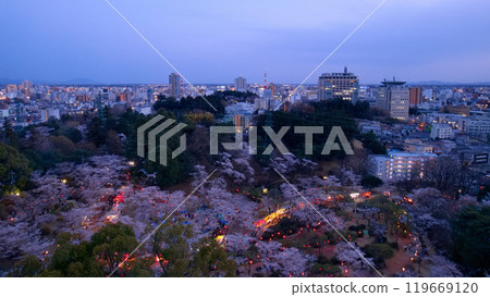 Hachimanzan Park and the cityscape seen from Utsunomiya City Utsunomiya Tower Hachimanzan Park and the cityscape seen from Utsunomiya City Utsunomiya Tower 119669120