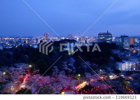 Hachimanzan Park and the cityscape seen from Utsunomiya City Utsunomiya Tower Hachimanzan Park and the cityscape seen from Utsunomiya City Utsunomiya Tower 119669121
