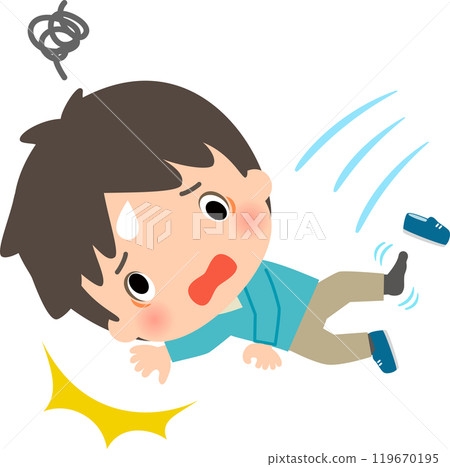 A man falls down with a weak look on his face 119670195