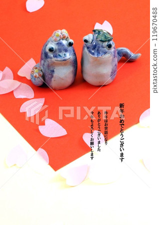 新年的卡片材料 119670488