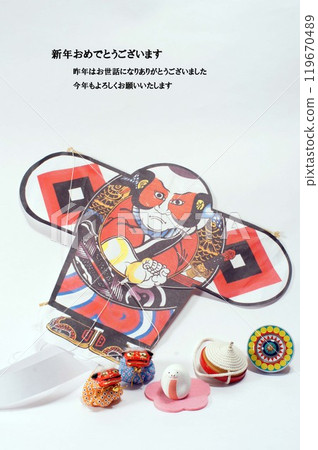 新年的卡片材料 新年的卡片材料 119670489