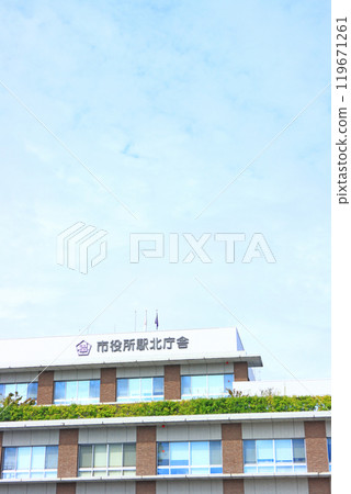岐阜縣多治見市多治見市政府站北政府大樓風景 岐阜縣多治見市多治見市政府站北政府大樓風景 119671261