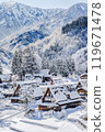 冬季Ainokura合掌社區 119671478