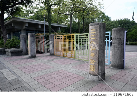 228 Peace Park (Zhongzheng District, Taipei City, Taiwan) 228 Peace Park (Zhongzheng District, Taipei City, Taiwan) 119671602