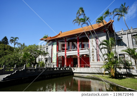 國立台灣藝術教育中心(台灣台北市中正區) 國立台灣藝術教育中心(台灣台北市中正區) 119672046