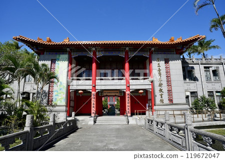 國立台灣藝術教育中心(台灣台北市中正區) 國立台灣藝術教育中心(台灣台北市中正區) 119672047