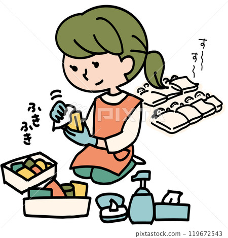 保育員在午睡時間對玩具進行消毒 保育員在午睡時間對玩具進行消毒 119672543