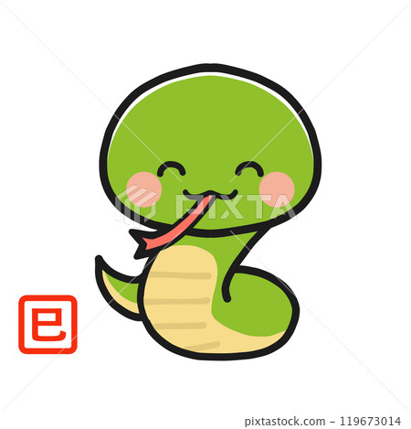 蛇年的微笑蛇 119673014