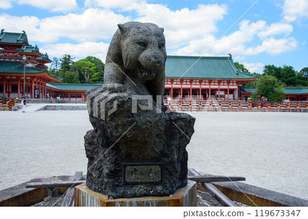 White Tiger Statue at Heian Shrine 119673347