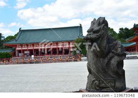 The Blue Dragon Statue at Heian Shrine 119673348