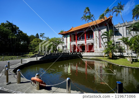 國立台灣藝術教育中心(台灣台北市中正區) 國立台灣藝術教育中心(台灣台北市中正區) 119673866