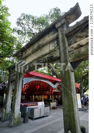 228 Park/Fude Palace (Zhongzheng District, Taipei, Taiwan) 228 Park/Fude Palace (Zhongzheng District, Taipei, Taiwan) 119674213
