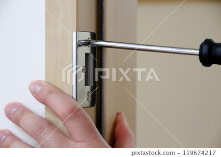 Latch receiver adjustment Latch receiver adjustment 119674217