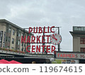 Seattle Public Market Center 119674615