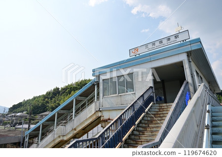 South exit of Mikawa-Shiotsu Station (Tokaido Main Line) 119674620