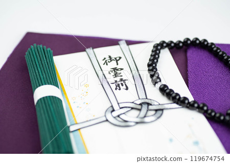 Buddhist ceremony image 07 119674754