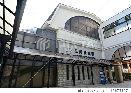 來線三河安城站北口(東海道本線) 來線三河安城站北口(東海道本線) 119675107