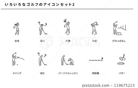 Various golf simple icon set 2, vector material 119675223