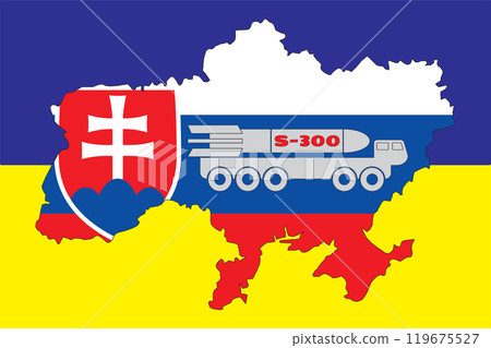 The contour of the map of Ukraine is painted in the colors of the flag of Slovakia on the flag of Ukraine and the installation of S-300. Illustration The contour of the map of Ukraine is painted in the colors of the flag of Slovakia on the flag of Ukraine and the installation of S-300. Illustration 119675527