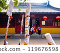 Large incense sticks offered at Chinese Buddhist temples 119676598