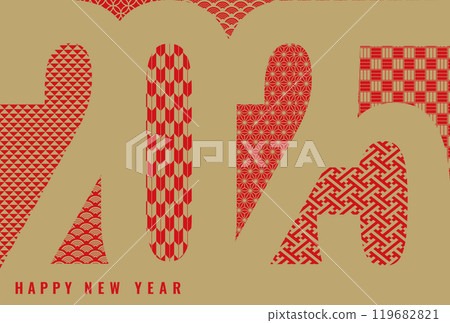 Stylish and simple 2025 Year of the Snake New Year's card 119682821