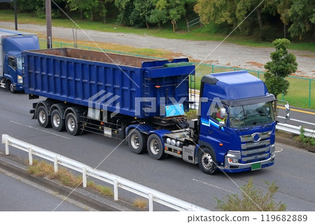 Image of scrap carrier 119682889