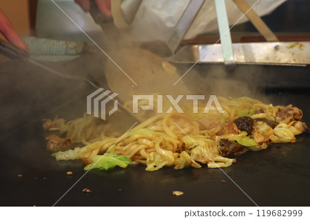 兵庫縣佐用町的特產“荷爾蒙烏龍麵” 兵庫縣佐用町的特產“荷爾蒙烏龍麵” 119682999