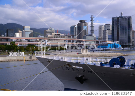 Kobe Port · Meriken Park 119683147